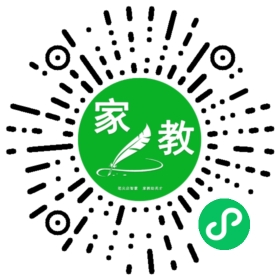 施同学家长
