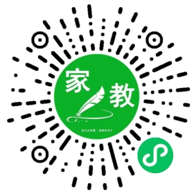 #谢女士