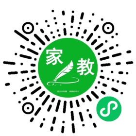 安女士