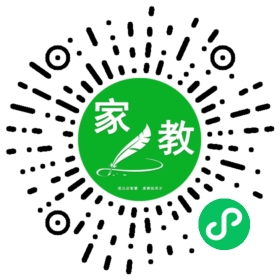 $胡女士