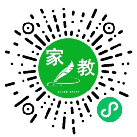 $微信用户
