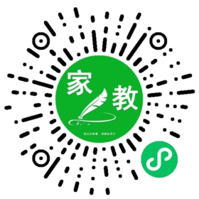 $易女士