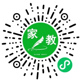 @仝太丽