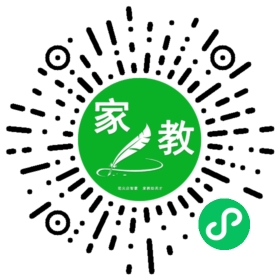 史女士