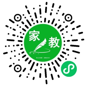 *由女士
