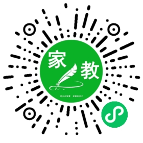 *乌云 