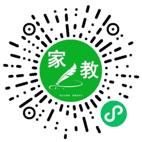 @魏