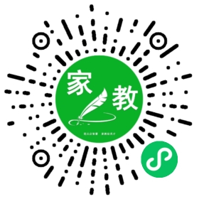 史女士
