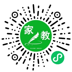 *刘女士