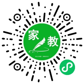 ～李女士