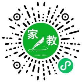 $林女士