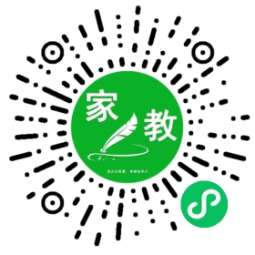何女士