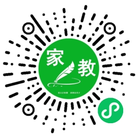 $温女士