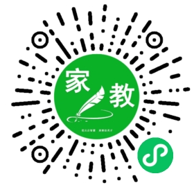 $随先生