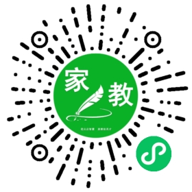 $白雁