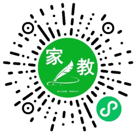 *刘女士