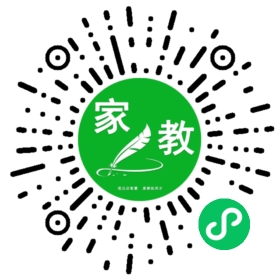 *吴先生