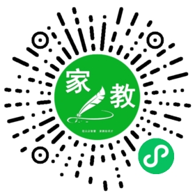 *吴先生