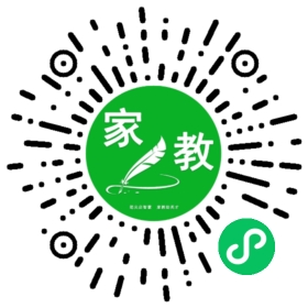 $林女士