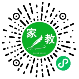 $雷佳