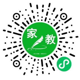 微信用户