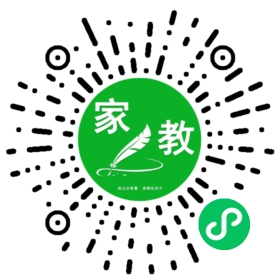 邓女士