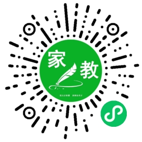 ~淦女士