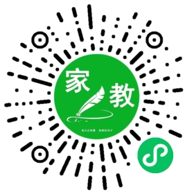 #魏女士