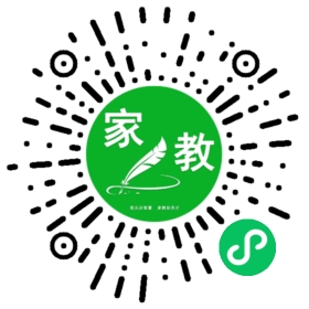 $丁女士