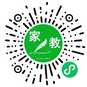*何女士