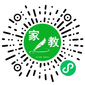 *何女士