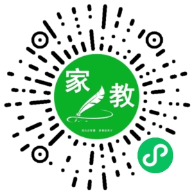 *程女士