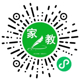 *赵女士