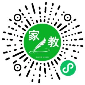 $常女士