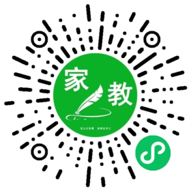 $韩萌
