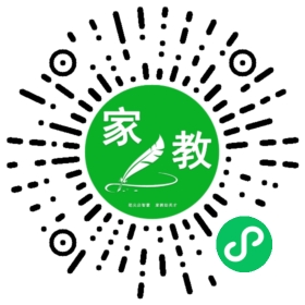 $赖女士