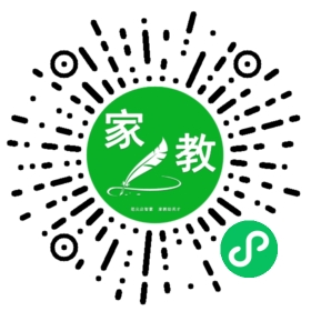 范先生