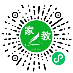 *何女士