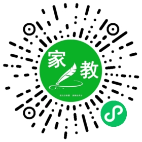 #安女士
