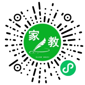 高女士