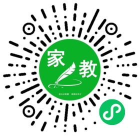 原
