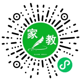 ~俞女士
