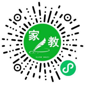 $高女士