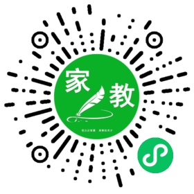 +马女士
