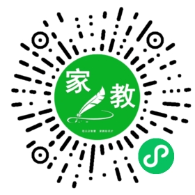 ~卢女士