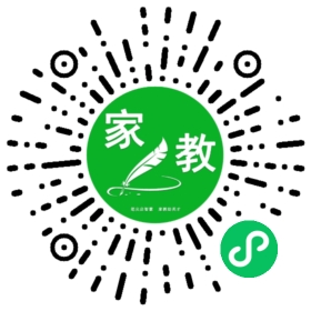 苏