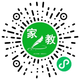*李先生