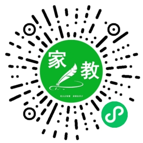 $荘女士