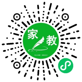 ~林女士
