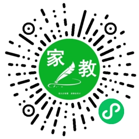 +周先生